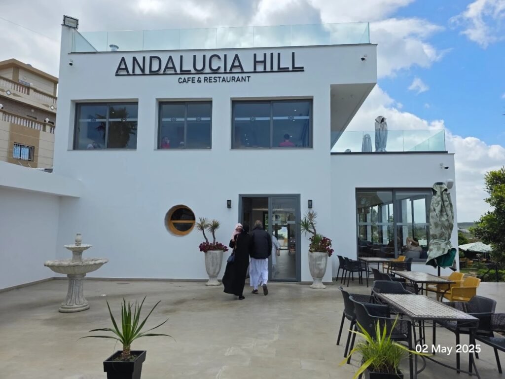 Andalous Hill Tanger - café restaurant, façade et terrasse