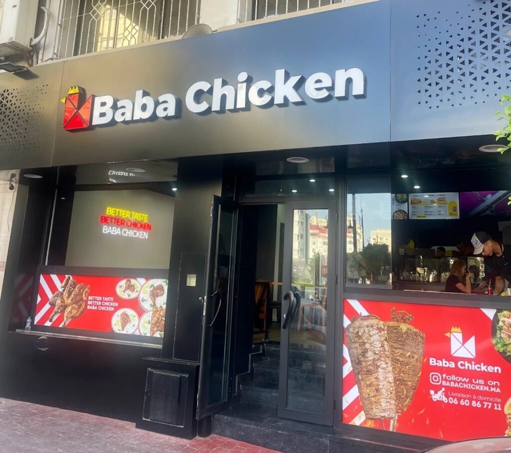 Baba Chicken Tanger - fast food, façade et enseigne