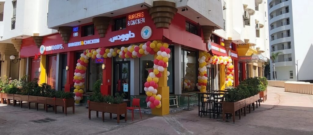 Dawood’s Tanger - burgers et poulet, façade